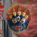 Salvus APP SOLUTIONS Wall Hanging Metal Mahakal Face Mask Nazar Battu Evil Eye Protector for Home, Office & Shops(Blue_5x4.5 Inch)