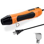 Mlife Mini Heat Gun -Portable Dual Temp Hot Air Gun with 6.5FT Cable Shovel Type Nozzle for Craft, Epoxy Resin, Shrink Wrap Drying Paint, Electronics, Embossing, 140℃~380℃, 350W, Orange …