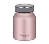 THERMOcafé by THERMOS Thermal Food Box, Stainless Steel, Rose Gold, 0,5 Liter