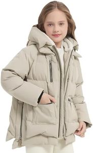 Orolay Children Hooded Down Coat Girl's Quilted Puffer Jacket Boy's Winter Jackets Beige 140CM
