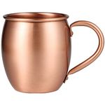 PRATYAHARA 530ML 100% Pure Copper Mug Mug Drum Cup Cocktail Cup Pure Copper Mug Restaurant Bar Cold Drink Cup, B