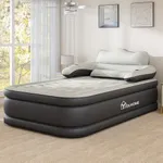 YITAHOME FullXL Size Air Mattress with Headboard, 18in Inflatable with Pillow, Blow Up Mattress with Removable Electric Pump, Comfort Air Bed Queen for Camping & Home, Black