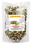 DIETS ORGANICS Murungai keerai seeds -250 / Natural Moringa seeds/Moringa seeds/DRUMSTICK seeds raw -250Gms pack of 1