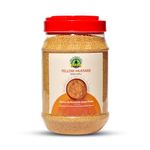 Buddha Spice Premium Mustard Yellow Small Whole (1700g, 60 oz) - Unleash the Tangy Heat & Versatility