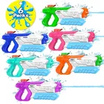 Quanquer Water Gun for Kids Adults