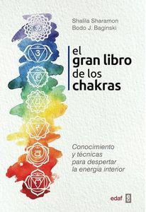 EL GRAN LI