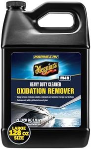 Meguiar's 