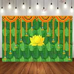 S2S Lotus with Banana Leaf Backdrop Cloth for Pooja Decoration Traditional, Background Decoration Cloth for Pooja Background,Curtain Cloth for Festival Fabric 5 Feet Height & 8 Feet Width