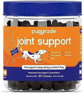 PupGrade J