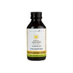 Kerala Ayurveda Nalpamaradi Keram | Ayurvedic Tan Removal & Pigmentation Oil for Face & Body | Turmeric Oil for Glowing Skin & Radiance | 200 ml