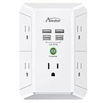Multi Plug Outlet Extender - ALESTO