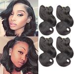 Selina 8X4 Body, Natural: 4Bundles Brazilian Body Wave Virgin Hair Extension Human Hair Bundles 8"Short Human Hair Virgin Brazilian Hair Weaves 50G/Pcs Human Hair Extensions (8"Natural