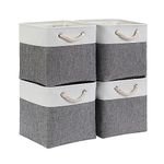 Mangata Canvas Cube Storage Boxes 25x25x25cm, Fabric Storage Basket for Cupboards, Shelves, Closet, Grey White（10 x 10 inch, 4 Pack）