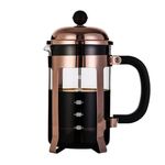 LUHI French Press Coffee & Tea Maker 600 ml|4 Level Filtration System|Borosilicate Glass Body With Sleeves|Glass Carafe|BPA Free Plastic Lid Strainer|1-2 Cups of Coffee (Rose Gold)