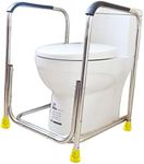 riin Toilet Safety Support Bar Hand Rail Bathroom Seat Frame Medical Handicap Disability Assistant