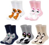 Artfasion Kids Girls Animal Socks: Cute Cartoon Crew Cotton Ankle Soft Funny Childs Breathable Toddler Socks for 8-11 Years Students Daughter Hiking Running Playing Photography Games Birthday Gifts