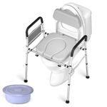Commode Chair for Toilet with Arms, WAYES 330lbs Raised Toilet Seat with Handles, Adjustable Width and Height, Heavy Duty Bedside Commode Chair with Cushion Backrest for Seniors, Disabled