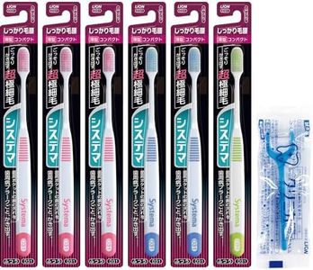 systema toothbrush firm hair waist type compact regular set of 6 + ex toothpaste