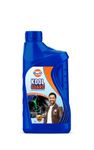 Gulf Kool Guard [1 L] High Performance Radiator Coolant