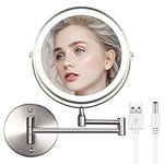 WITFAMILY Wall Mounted Mirror 8'' with 1X/10X Magnification, Rechargeable Vanity Mirror for Bathroom Hotel(Nickel)