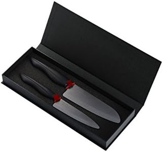 Kyocera Innovation Series 2Piece Ceramic Knife Gift Set, Black Handle, Black Blade