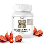 Ivy's Mukta Vati 120 Tablets per Bottle | Blood Pressure Support Supplement | Blood Pressure Support | Hypertension Supplement | Blood Circulation Supplement