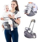 Epzia Baby Hip Seat Carrier - Ergonomic Infant Carrier with Waist Stool for Newborn to Toddler (8-45lb) | Sturdy Strap & Safety Belt | Baby Carrier, Baby Hip Carrier, Baby Wrap Carrier