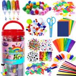 Kindergarten Supplies