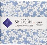 Shirayuki Japanese Kitchen Cloth KYO-YUZEN. Made Layered Fine Mesh Cloth. Dish Wipe, Table Wipe, Hand Wipe. Made in Japan (Blue, Cherry Blossoms)