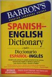 Barron's Foreign Language Guides Spanish-English Dictionary (Spanish and English Edition)