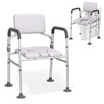 Famard 3-in-1 Raised Toilet Seat with Handles, Handicap Toilet Seat Risers with Soft Back and Padded Seat, Width and Height Adjustable Elevated Toilet Seat for Elderly, Pregnant,Disabled