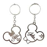 Disney Keyrings