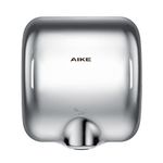 AIKE Surface Mounted High Speed Commercial Hand Dryer CUL Approved 120V 1400W, Polished Stainless Steel Finish Model AK2800