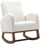 Dolonm Rocking Chair Mid-Century Modern Nursery Rocking Armchair Upholstered Tall Back Accent Glider Rocker for Living Room (White)