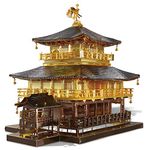 Piececool 3D Puzzles for Adults, Kinkaku-ji Golden Pavilion Metal Model Building Kits, Challenging 3D Puzzle for Stress Relief DIY Craft Kits