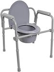 McKesson Folding Commode Chair with 7.5 qt Bucket, 350 lbs Weight Capacity, 13 1/2 in Seat Width, Adjustable Height, 1 Count