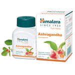 Himalaya Herbal Supplements