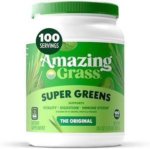 Amazing Gr