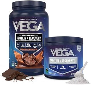 Vega Prote