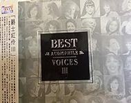 Best Audiophile Voices, Vol. 3