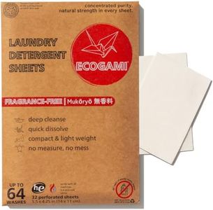 Ecogami Laundry Detergent Sheets - 32 Sheets (Up to 64 Loads), Available in Fragrance-Free or Takekaze, Plastic-Free, Biodegradable, Dissolvable for Sensitive Skin (Fragrance-Free)
