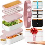 KARRICO Double Premium Bento Box, 67 fl oz BPA Free - Two Stackable Containers with Leak-Proof Lids & Adjustable Dividers For Easy Portion Control & Meal Prep Lunch Box (Dusty Pink)