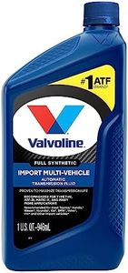 Valvoline Import Multi-Vehicle (ATF) Full Synthetic Automatic Transmission Fluid 1 QT