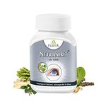 PRAVEK Netramrit™ Eye Tonic Goodness of Shatavar,Ashwagandha & Giloy (30 Capsule Pack Of 1)