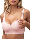 As Fairy Nursing Bras for Breastfeeding Wavy Seamless Comfort Maternity Bralette Wireless Pregnancy Sleep Bra with Support, Oyster Pink, X-Large