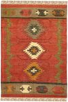 CASAVANI - 9x12 Area Rug Reversible