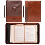 Christian Art Gifts Brown Faux Leather Bible Cover for Men and Women | John 3:16 with Cross | Zippered Case for Bible or Book w/Handle