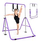 KAYMAN Foldable Gymnastics Horizontal Bar with Hand Protection Wrap, Adjustable Height & Feet - Durable Iron Equipment for Flexibility Training, Compact & Stylish - Perfect for Home Gym (Purple)