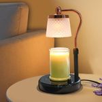 Candle Warmer Lamp with Timer Dimmable: Electric Lamp Candle Warmer Adjustable for Mom Fragrance Bedroom Housewarming Home Decor with 2 Bulbs - Birthday Presents for Women Valentine's Day