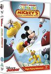 Mickey Mouse Clubhouse - Mickey's Great Clubhouse Hunt [DVD]